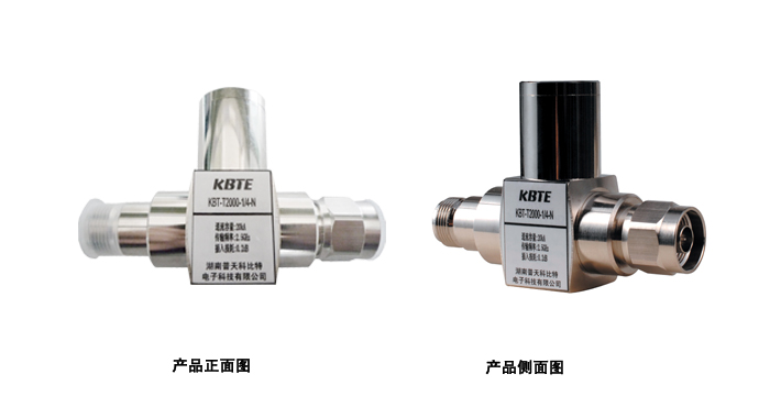 天饋信號防雷器