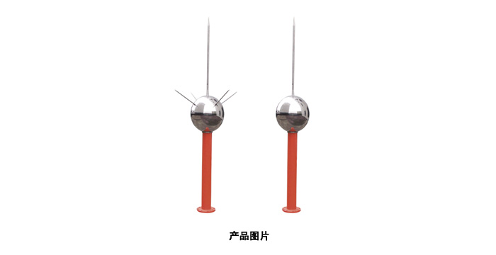 優化避雷針 優化避雷針